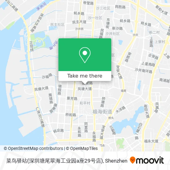 菜鸟驿站(深圳塘尾翠海工业园a座29号店) map