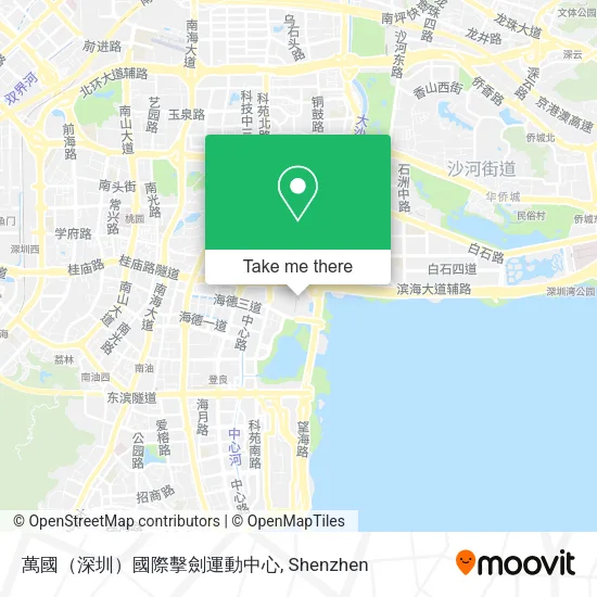 萬國（深圳）國際擊劍運動中心 map