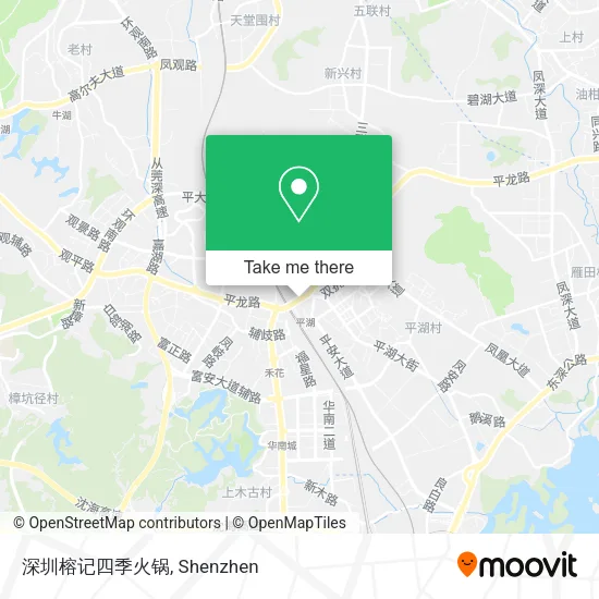 深圳榕记四季火锅 map