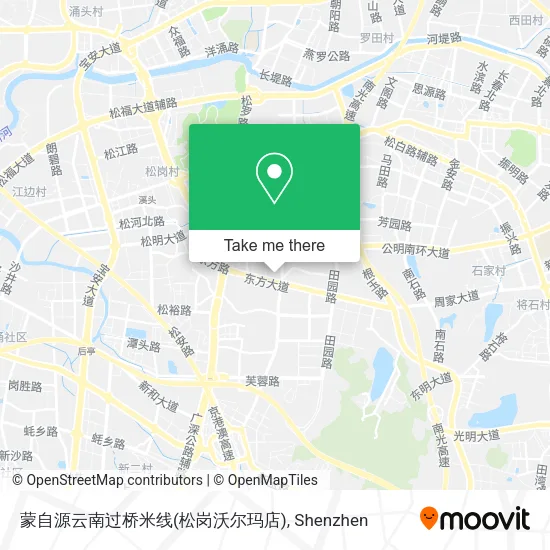 蒙自源云南过桥米线(松岗沃尔玛店) map