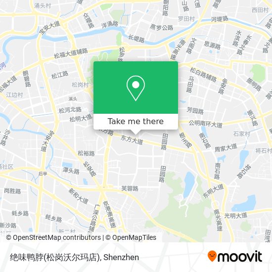 绝味鸭脖(松岗沃尔玛店) map