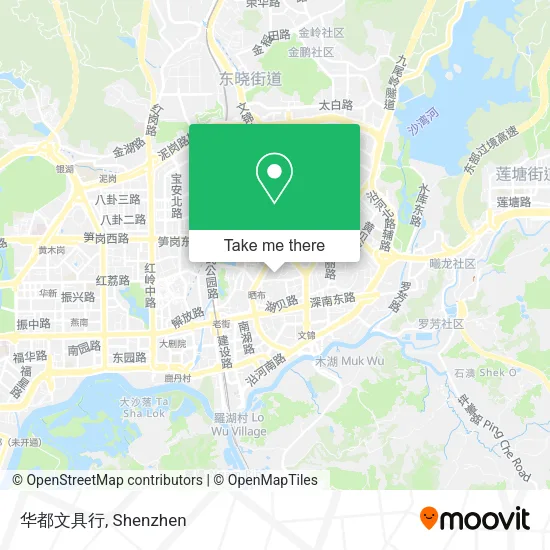 华都文具行 map