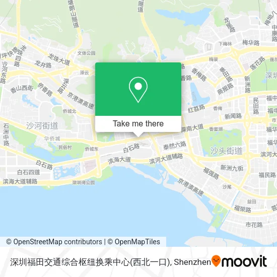 深圳福田交通综合枢纽换乘中心(西北一口) map