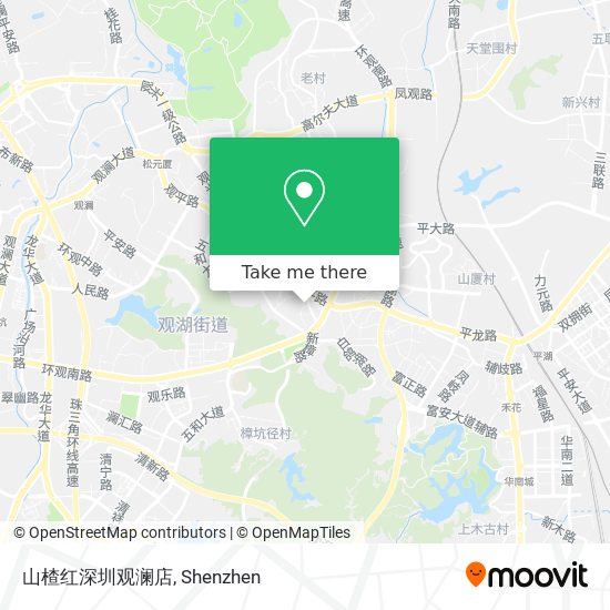 山楂红深圳观澜店 map