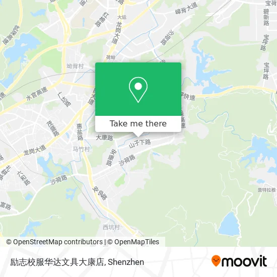 励志校服华达文具大康店 map