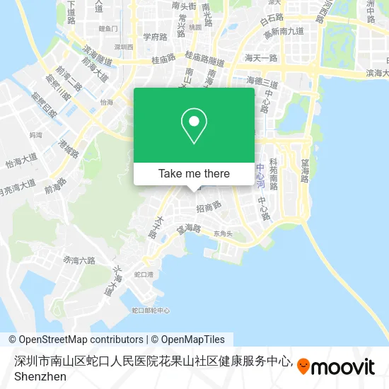 深圳市南山区蛇口人民医院花果山社区健康服务中心 map