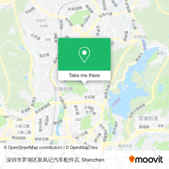 深圳市罗湖区新凤记汽车配件店 map