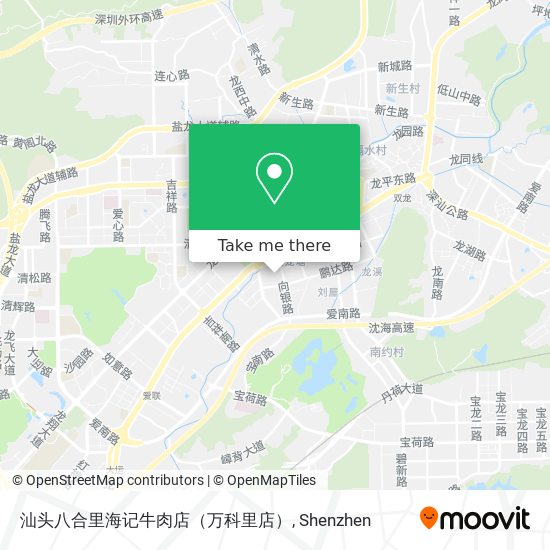 汕头八合里海记牛肉店（万科里店） map