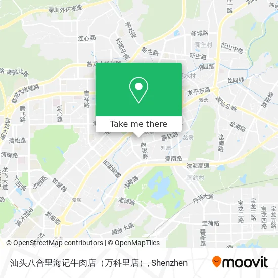 汕头八合里海记牛肉店（万科里店） map