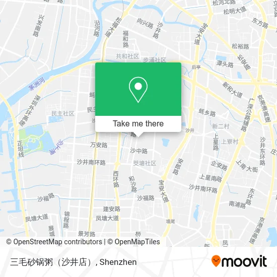 三毛砂锅粥（沙井店） map