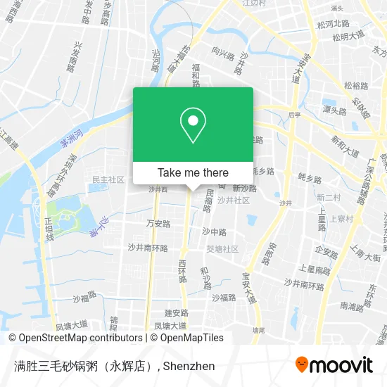 满胜三毛砂锅粥（永辉店） map