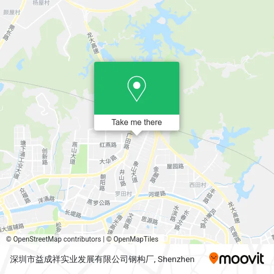 深圳市益成祥实业发展有限公司钢构厂 map
