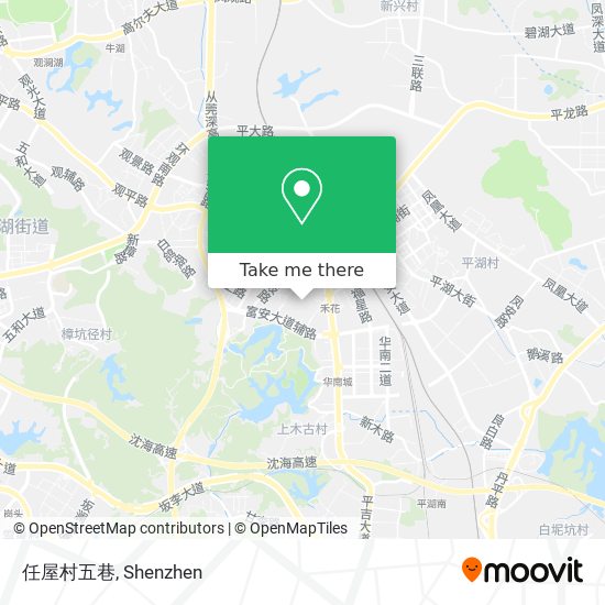 任屋村五巷 map