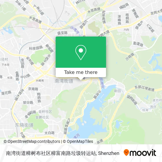 南湾街道樟树布社区樟富南路垃圾转运站 map