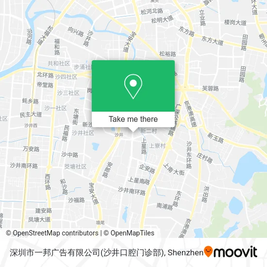深圳市一邦广告有限公司(沙井口腔门诊部) map