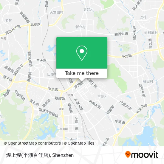 煌上煌(平湖百佳店) map