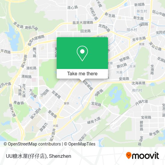UU糖水屋(仔仔店) map