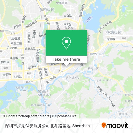 深圳市罗湖保安服务公司北斗路基地 map