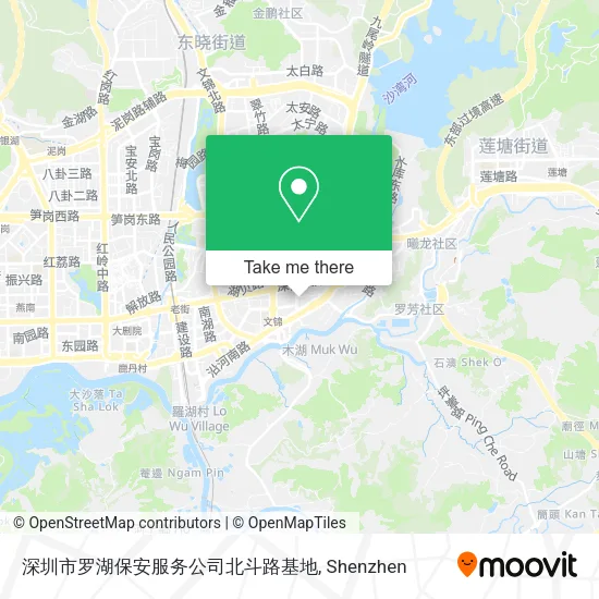 深圳市罗湖保安服务公司北斗路基地 map