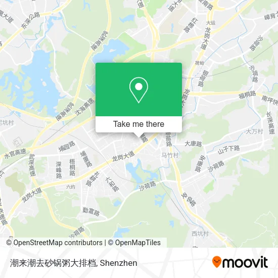 潮来潮去砂锅粥大排档 map