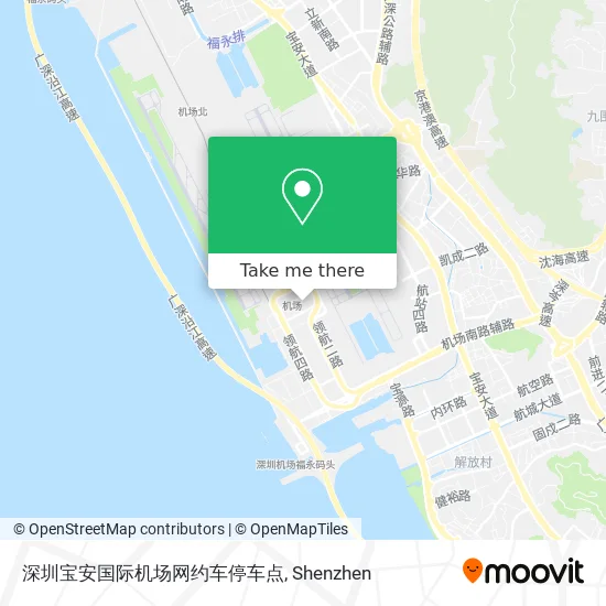 深圳宝安国际机场网约车停车点 map