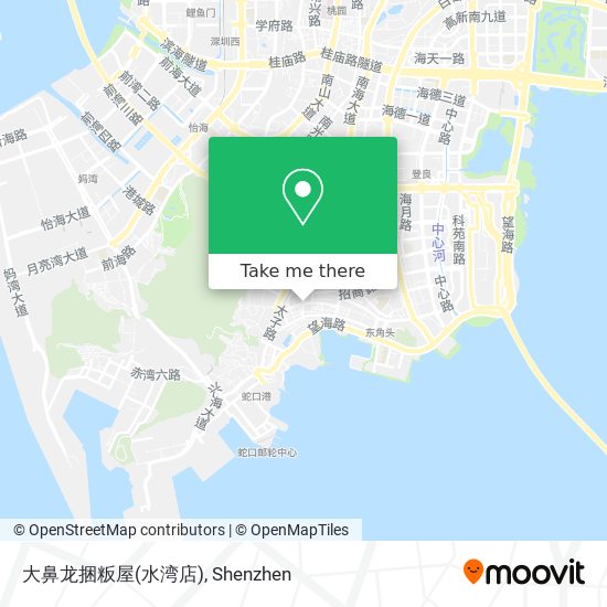 大鼻龙捆粄屋(水湾店) map