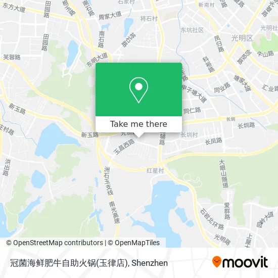 冠菌海鲜肥牛自助火锅(玉律店) map