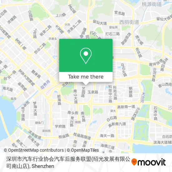 深圳市汽车行业协会汽车后服务联盟(绍光发展有限公司南山店) map