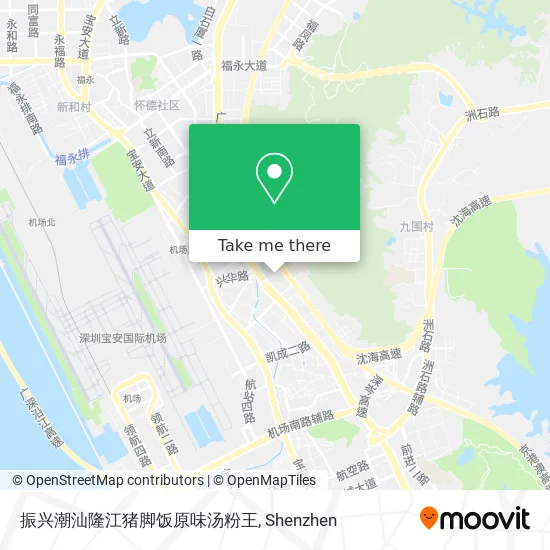 振兴潮汕隆江猪脚饭原味汤粉王 map