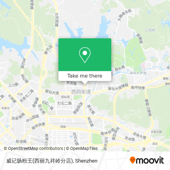 威记肠粉王(西丽九祥岭分店) map