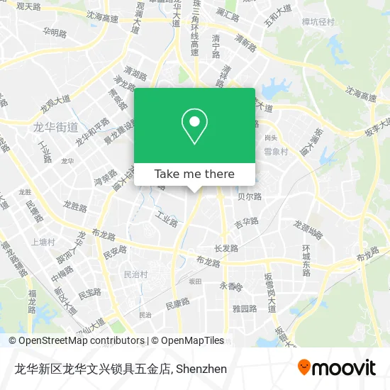 龙华新区龙华文兴锁具五金店 map