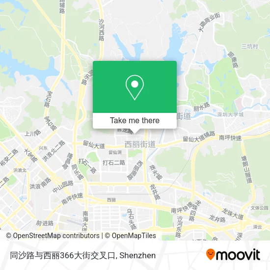 同沙路与西丽366大街交叉口 map