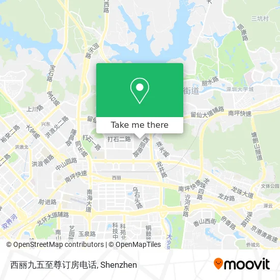 西丽九五至尊订房电话 map