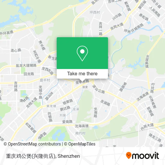 重庆鸡公煲(兴隆街店) map
