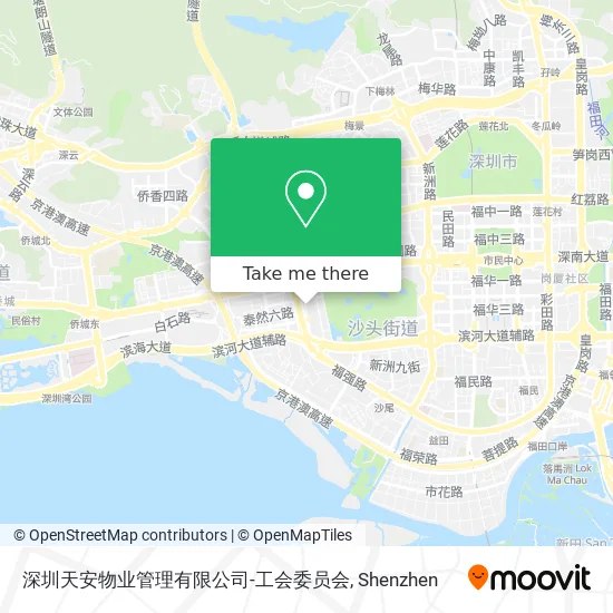 深圳天安物业管理有限公司-工会委员会 map