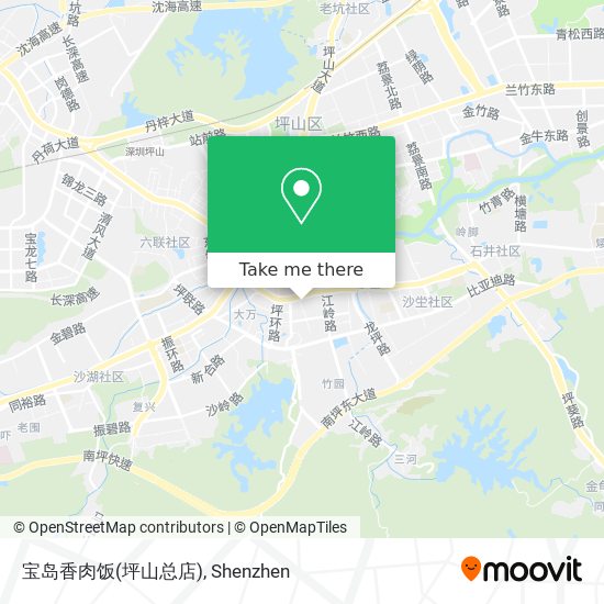 宝岛香肉饭(坪山总店) map