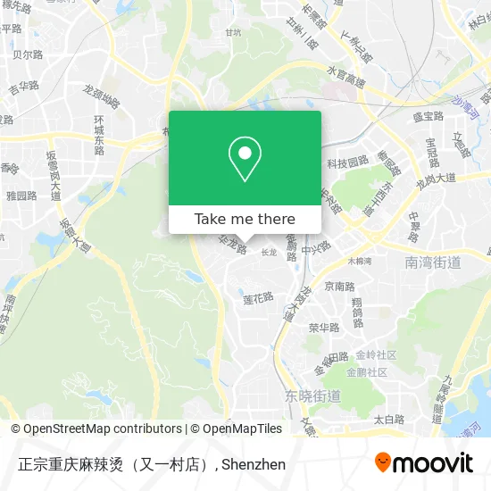 正宗重庆麻辣烫（又一村店） map