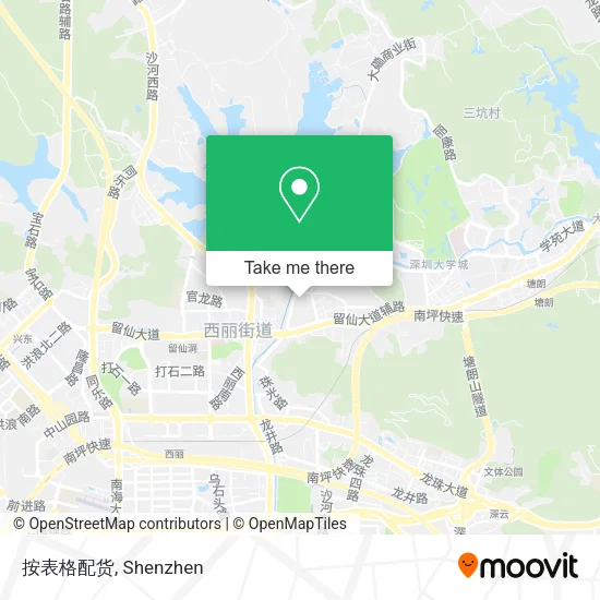 按表格配货 map