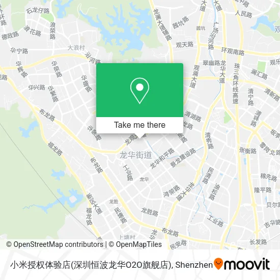 小米授权体验店(深圳恒波龙华O2O旗舰店) map