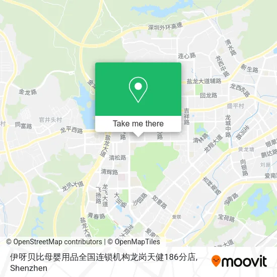 伊呀贝比母婴用品全国连锁机构龙岗天健186分店 map