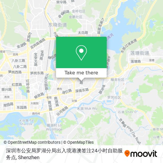 深圳市公安局罗湖分局出入境港澳签注24小时自助服务点 map