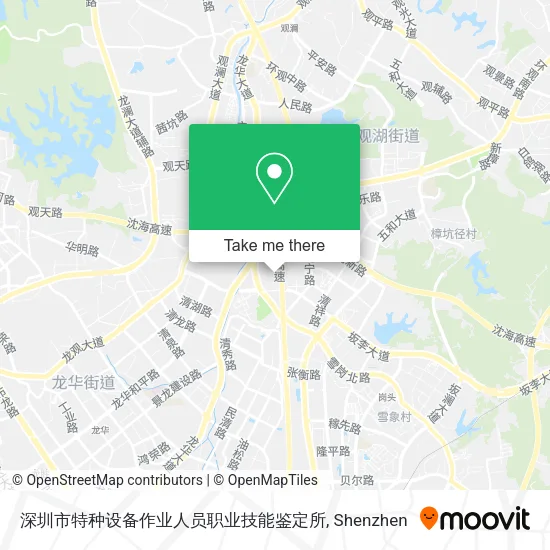 深圳市特种设备作业人员职业技能鉴定所 map