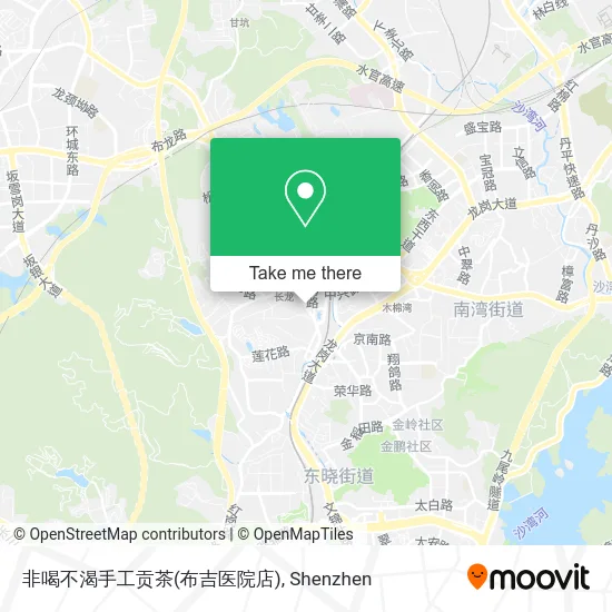 非喝不渴手工贡茶(布吉医院店) map