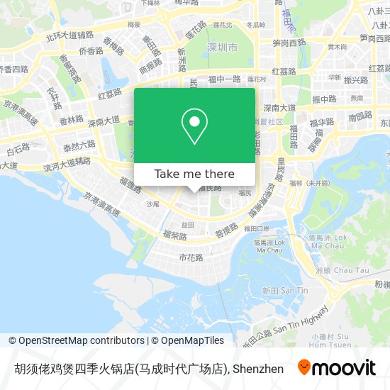 胡须佬鸡煲四季火锅店(马成时代广场店) map