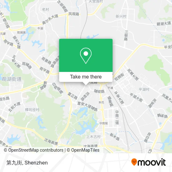 第九街 map