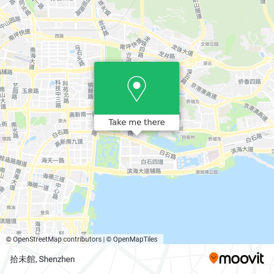 拾未館 map