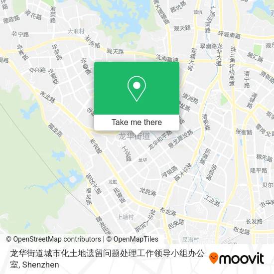 龙华街道城市化土地遗留问题处理工作领导小组办公室 map