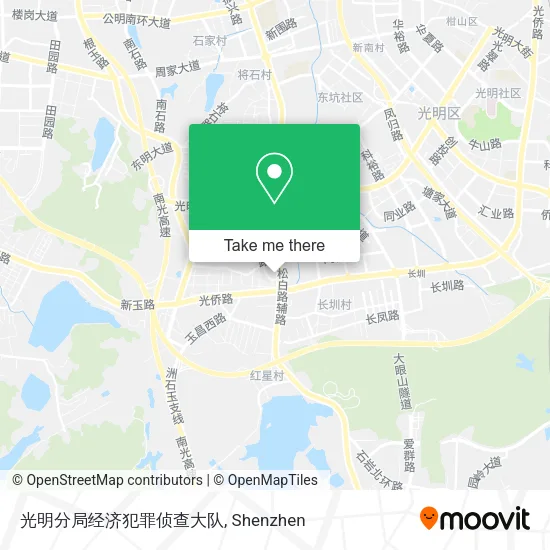光明分局经济犯罪侦查大队 map