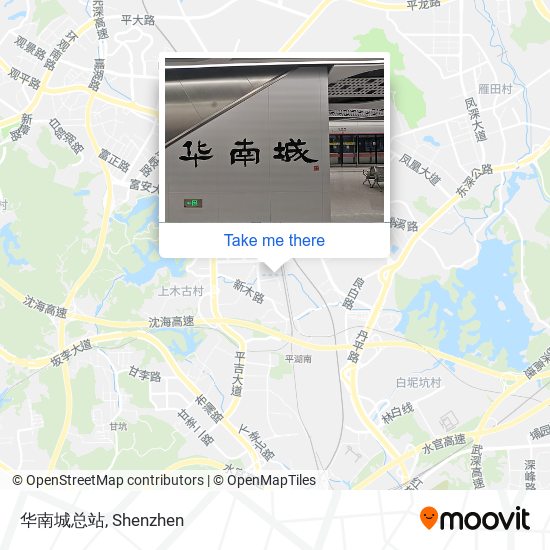 华南城总站 map