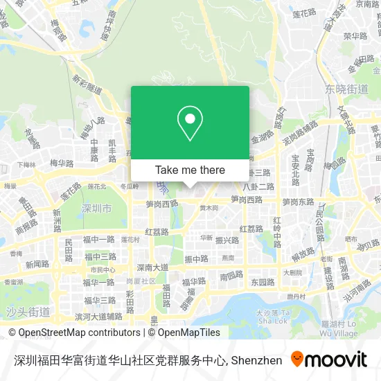 深圳福田华富街道华山社区党群服务中心 map